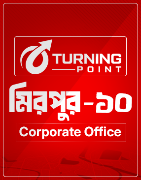 Turning Point Job Aid Mirpur-10 Corporate Office