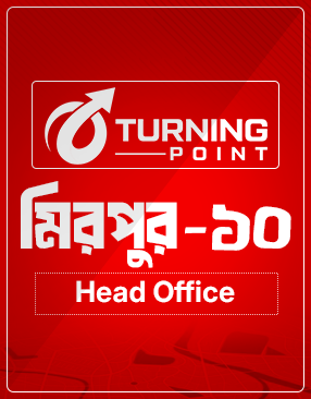 Turning Point Job Aid Mirpur-10 Head Office