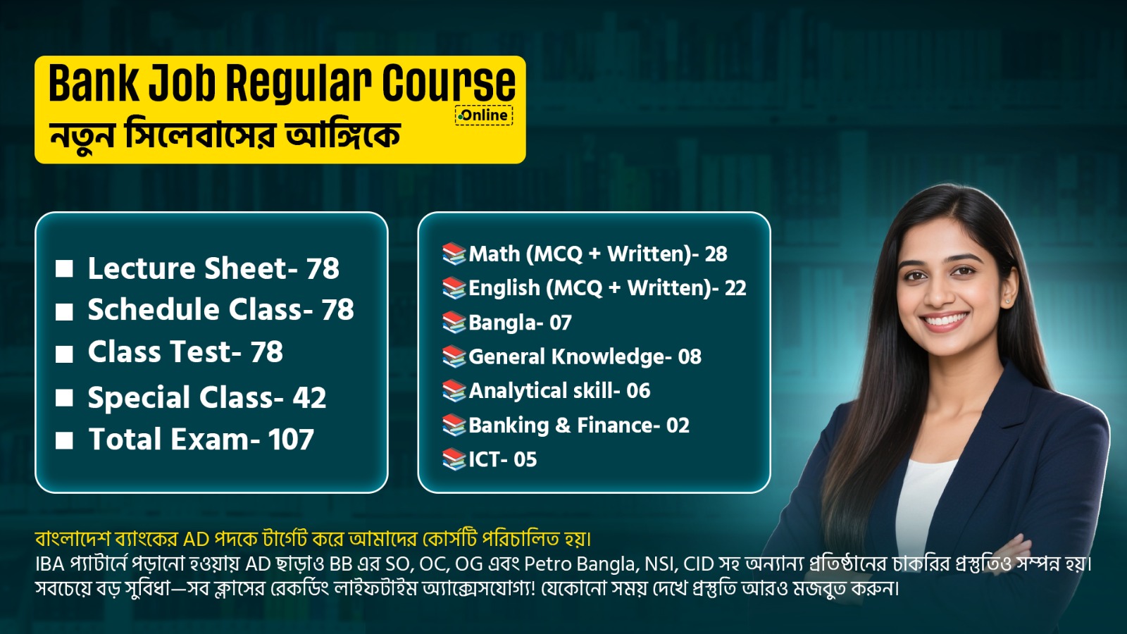 BANK JOB Regular Course (Preli + Written)